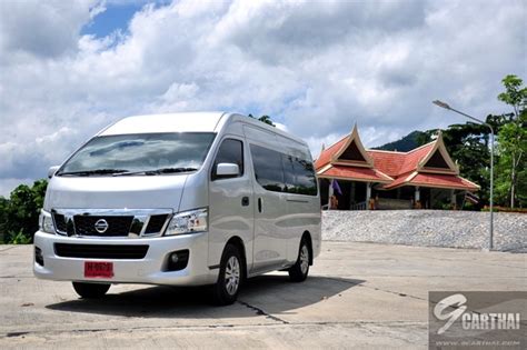 รีวิว Nissan NV350 Urvan รถตู้คันใหญ่ไซส์ Big กว่าเดิม.